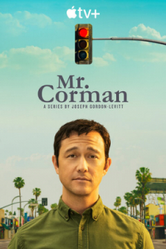 Сериал Мистер Кормен