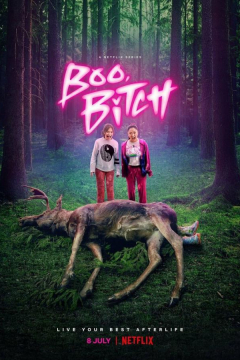 Сериал Бу, сучка / Бу, стерва