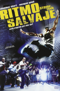 Сериал Дикий ритм