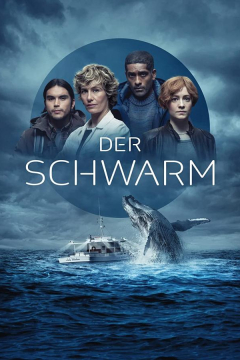 Сериал Рой