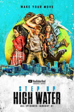Сериал Шаг вперед: Прилив