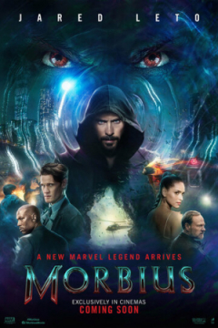 Сериал Морбиус