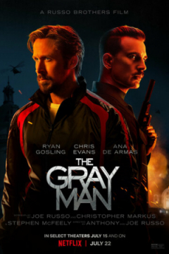Сериал Серый человек
