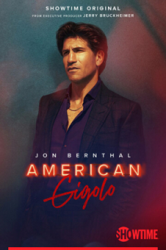 Сериал Американский жиголо