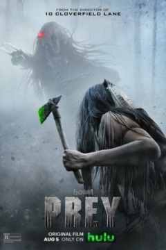 Сериал Добыча