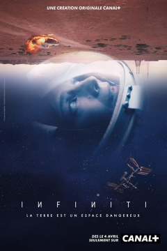 Сериал Бесконечность