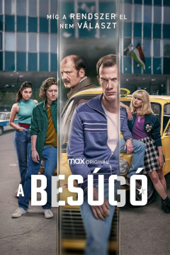 Сериал Информатор