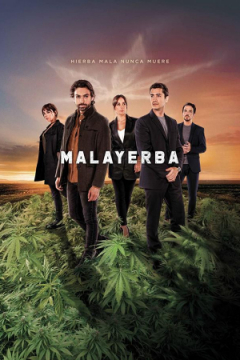 Сериал Дурная трава