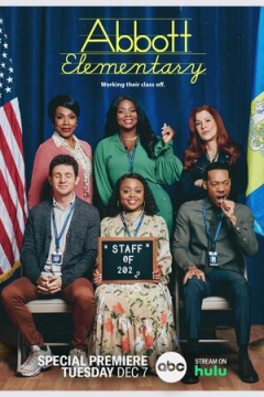 Сериал Начальная школа «Эбботт»