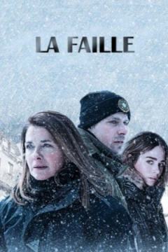 Сериал Переломный момент