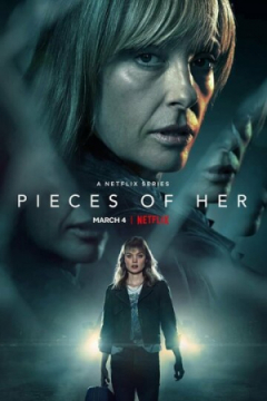 Сериал Части неё