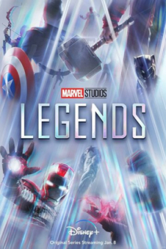 Сериал Marvel Studios: Легенды