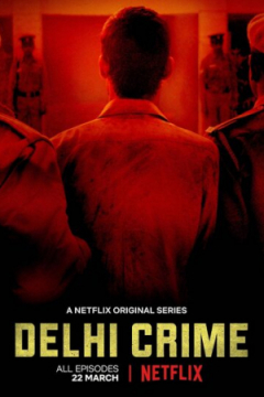 Сериал Преступление в Дели