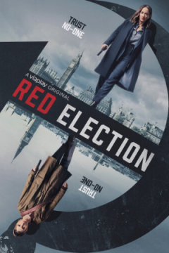 Сериал Красное голосование