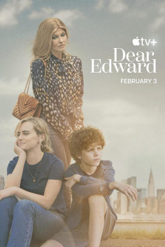 Сериал Милый Эдвард