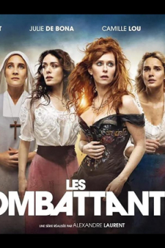 Сериал Женщины войны / Истребители