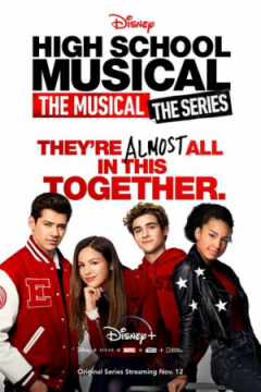 Сериал Классный мюзикл: Мюзикл