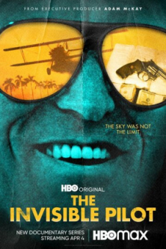 Сериал Невидимый пилот