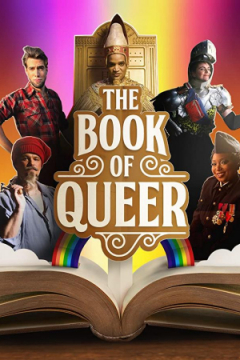Сериал Книга Квир