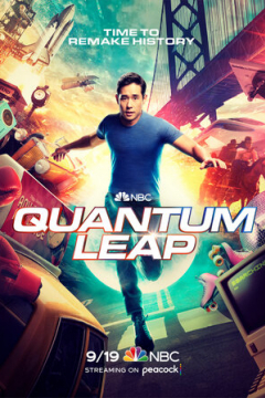 Сериал Квантовый скачок