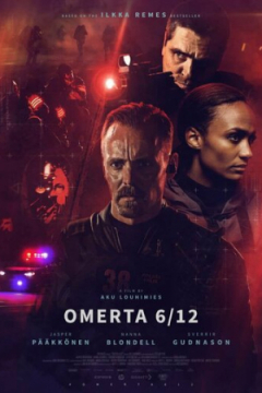 Сериал Операция Омерта