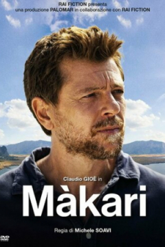 Сериал Макари