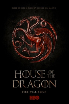 Сериал Дом дракона