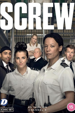 Сериал Надзиратели
