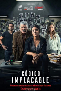 Сериал Суровый кодекс
