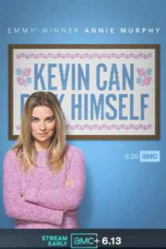 Сериал Кевин может пойти на***