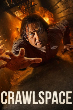 Сериал Подвал