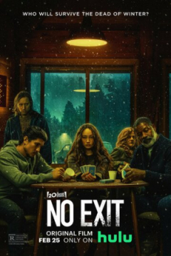 Сериал Выхода нет