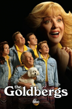 Сериал Голдберги