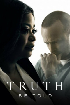 Сериал По правде говоря
