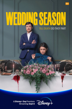 Сериал Сезон свадеб