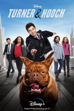 Сериал Тёрнер и Хуч