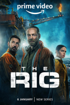 Сериал Буровая