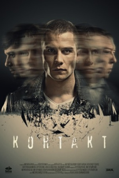 Сериал Контакт