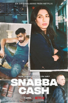 Сериал Шальные деньги