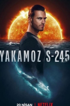 Сериал Подводная лодка