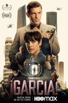 Сериал Гарсиа!