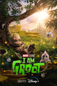 Сериал Я есть Грут