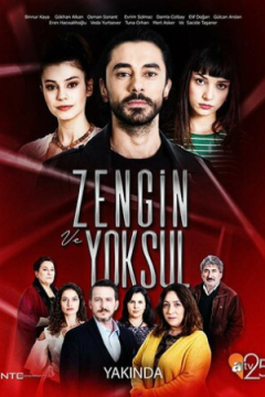 Сериал Богатые и бедные