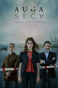 Сериал Сухая вода