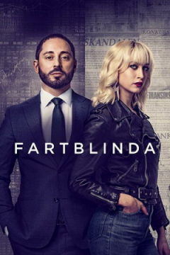 Сериал Слепцы