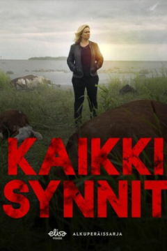 Сериал Все грехи
