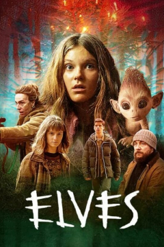 Сериал Жестокие эльфы