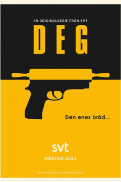 Сериал Мука