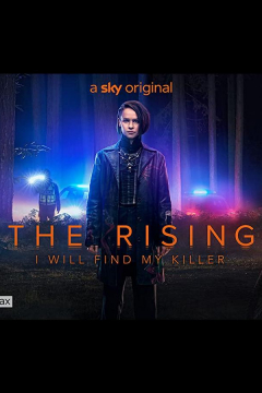 Сериал Восхождение