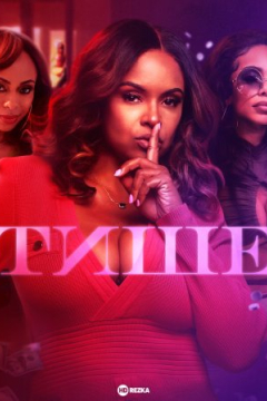Сериал Тише